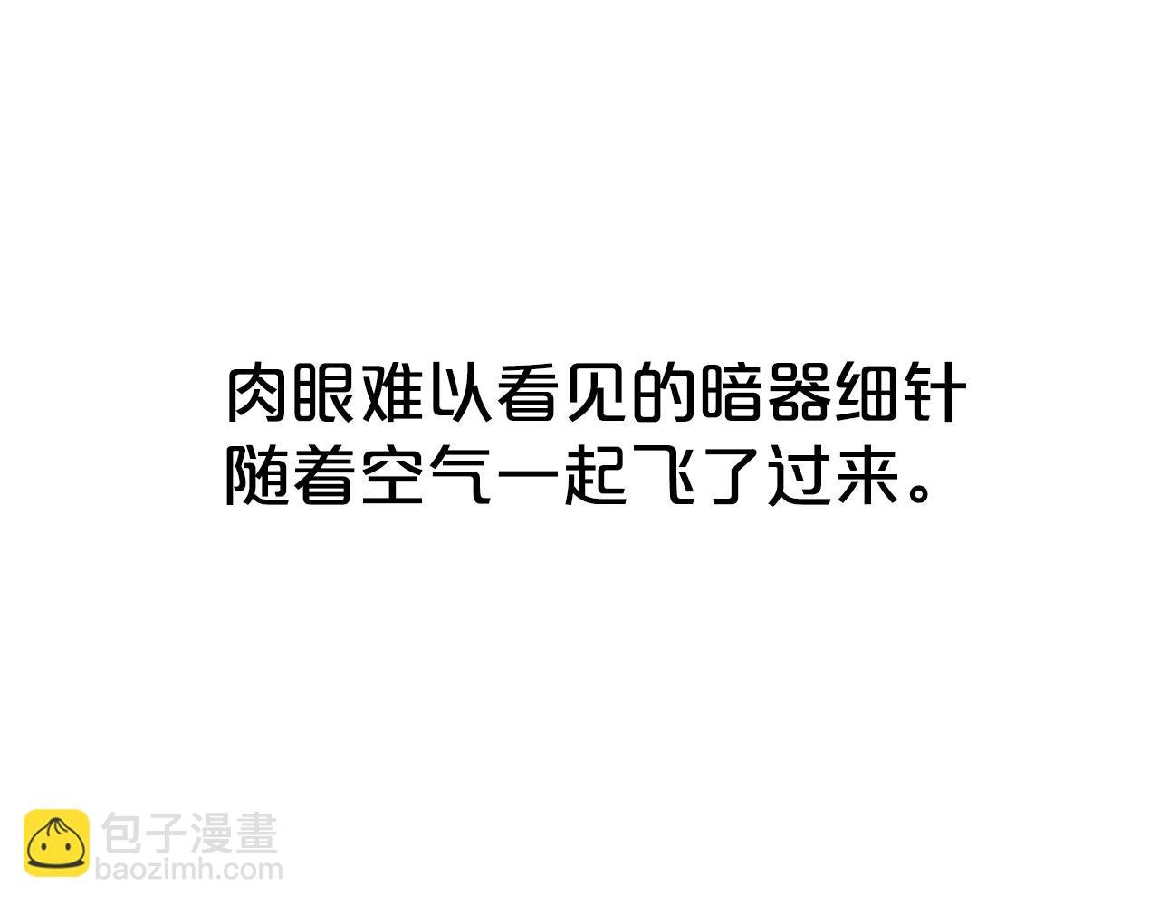 第149话