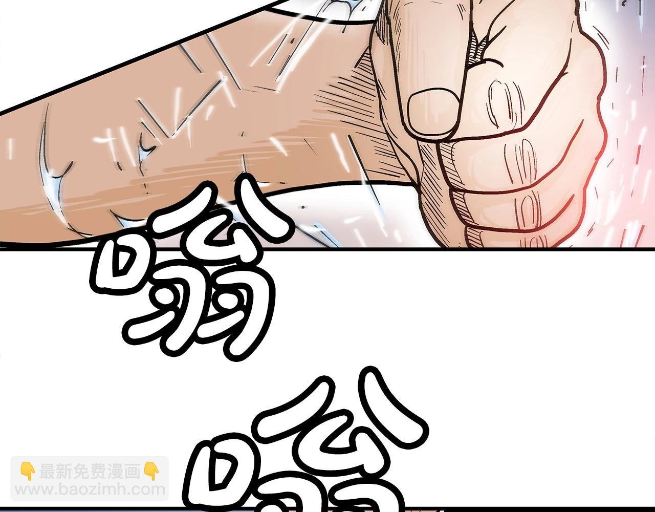 第149话