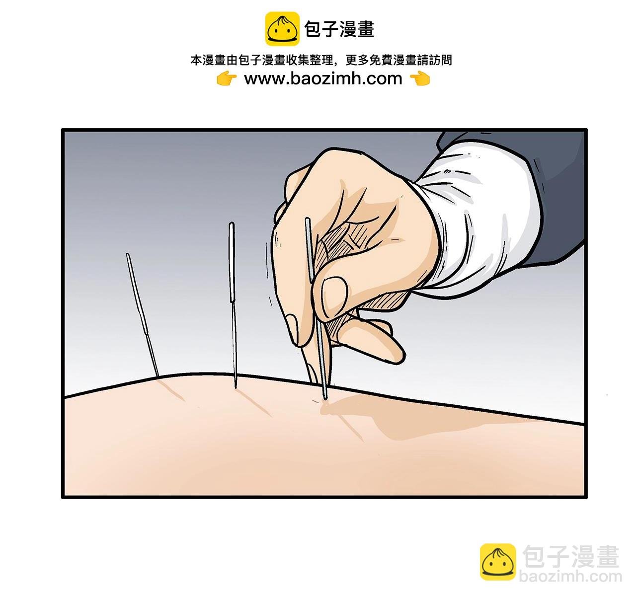 第150话