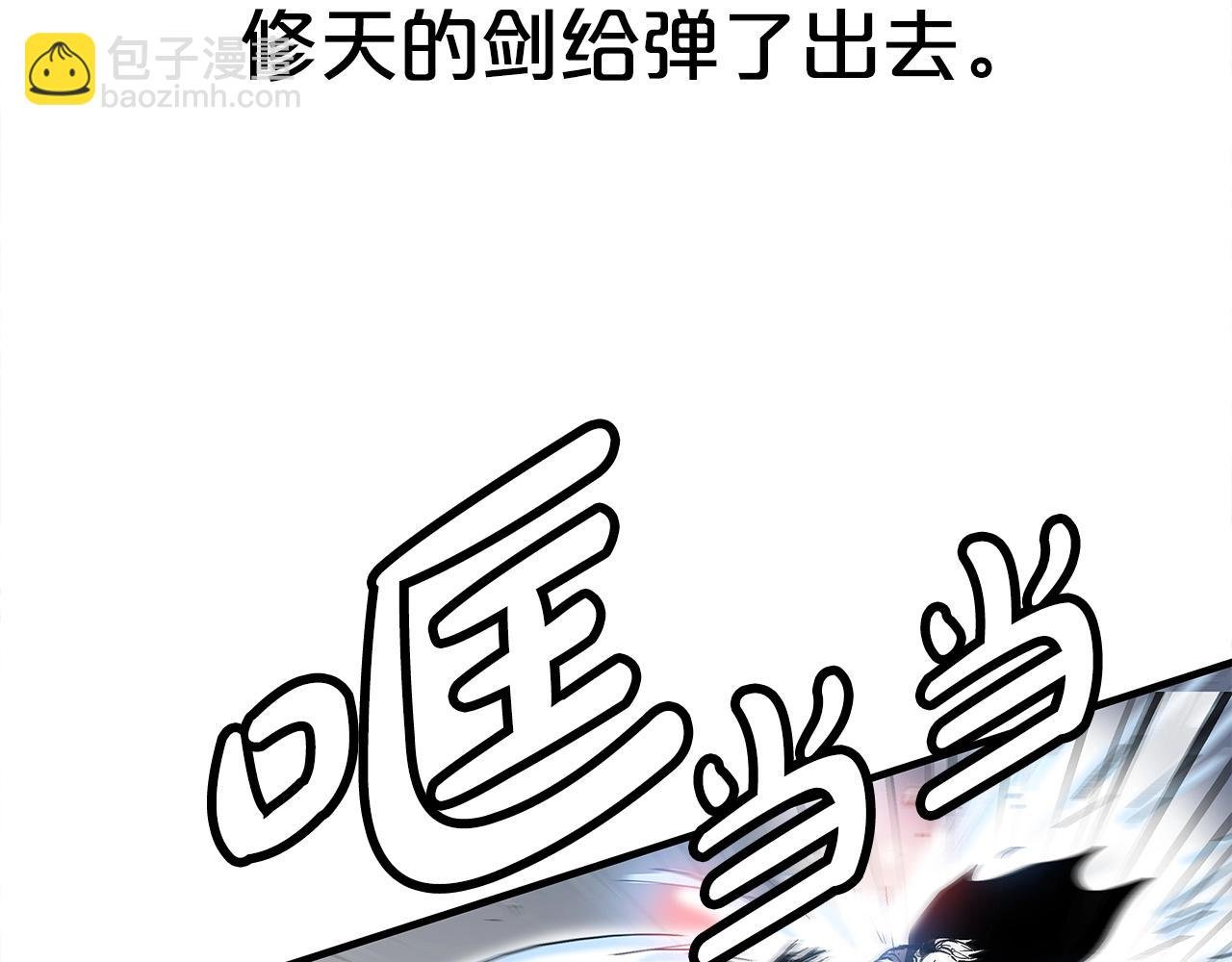 第150话