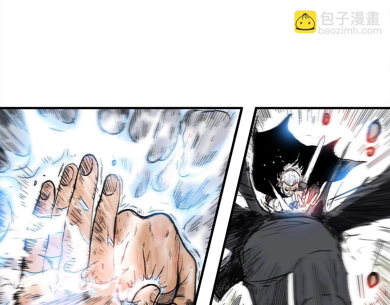 第150话