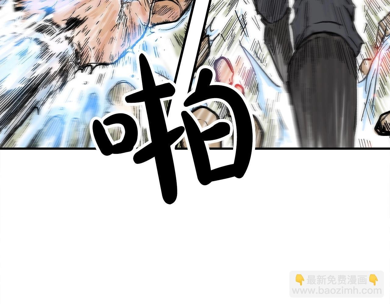 第150话