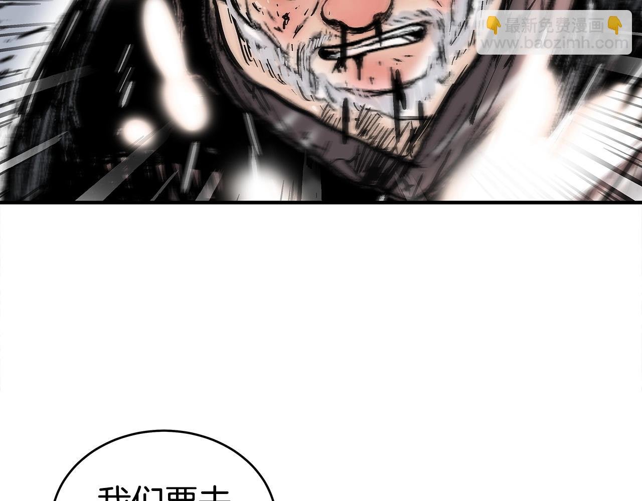 第150话