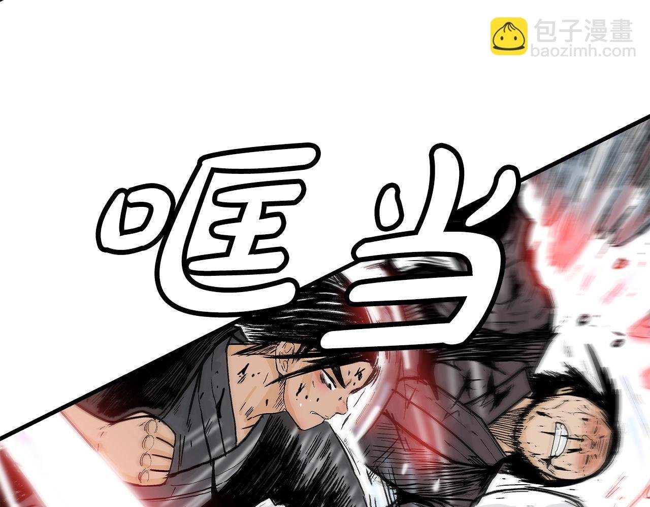 第150话