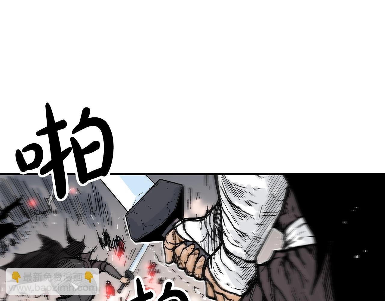 第150话