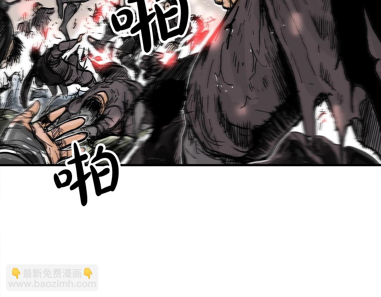 第150话