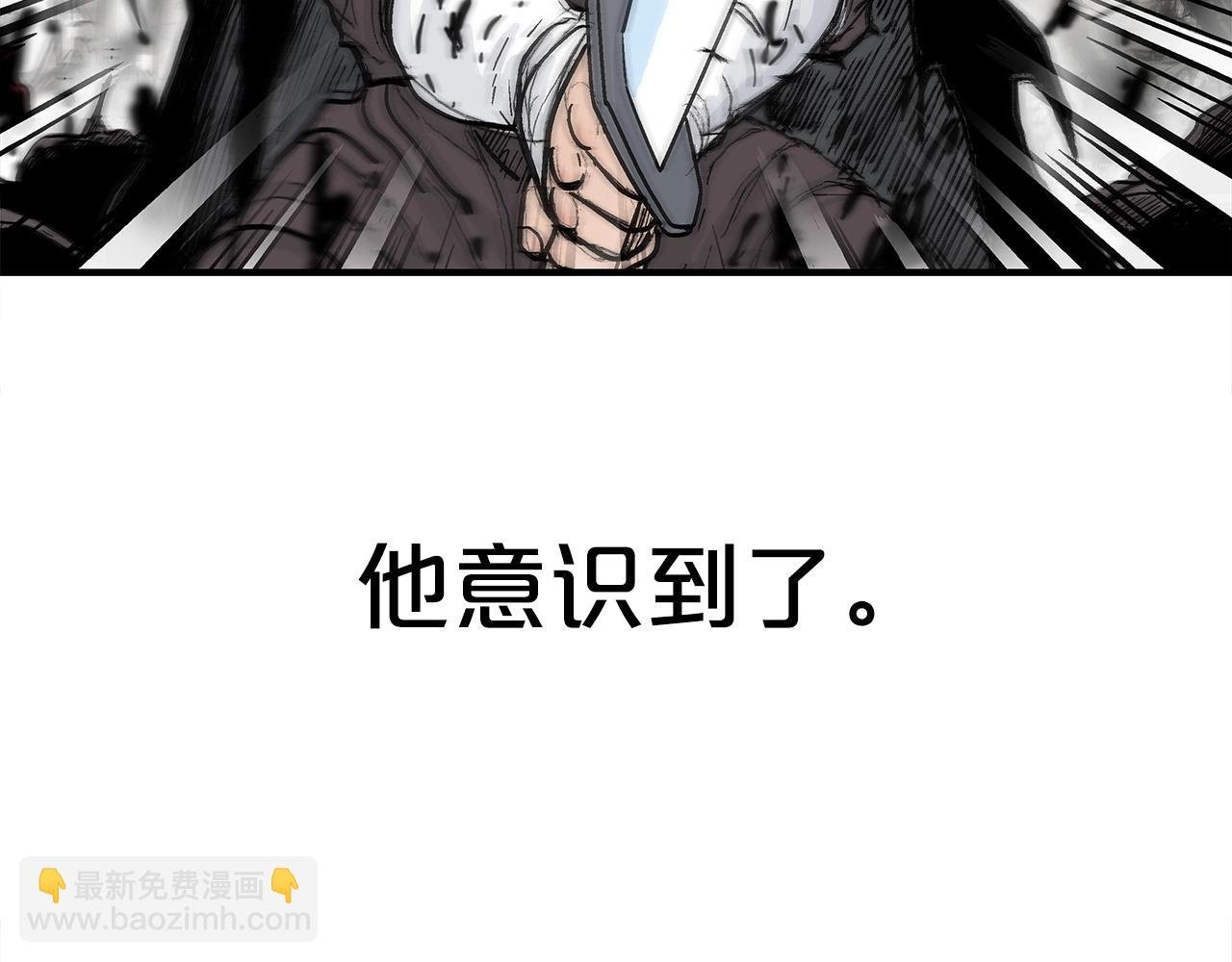 第150话
