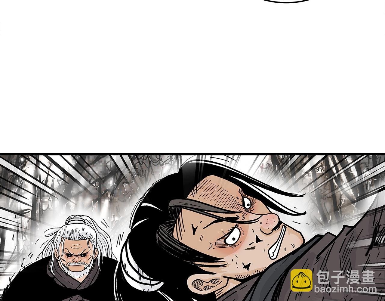第150话