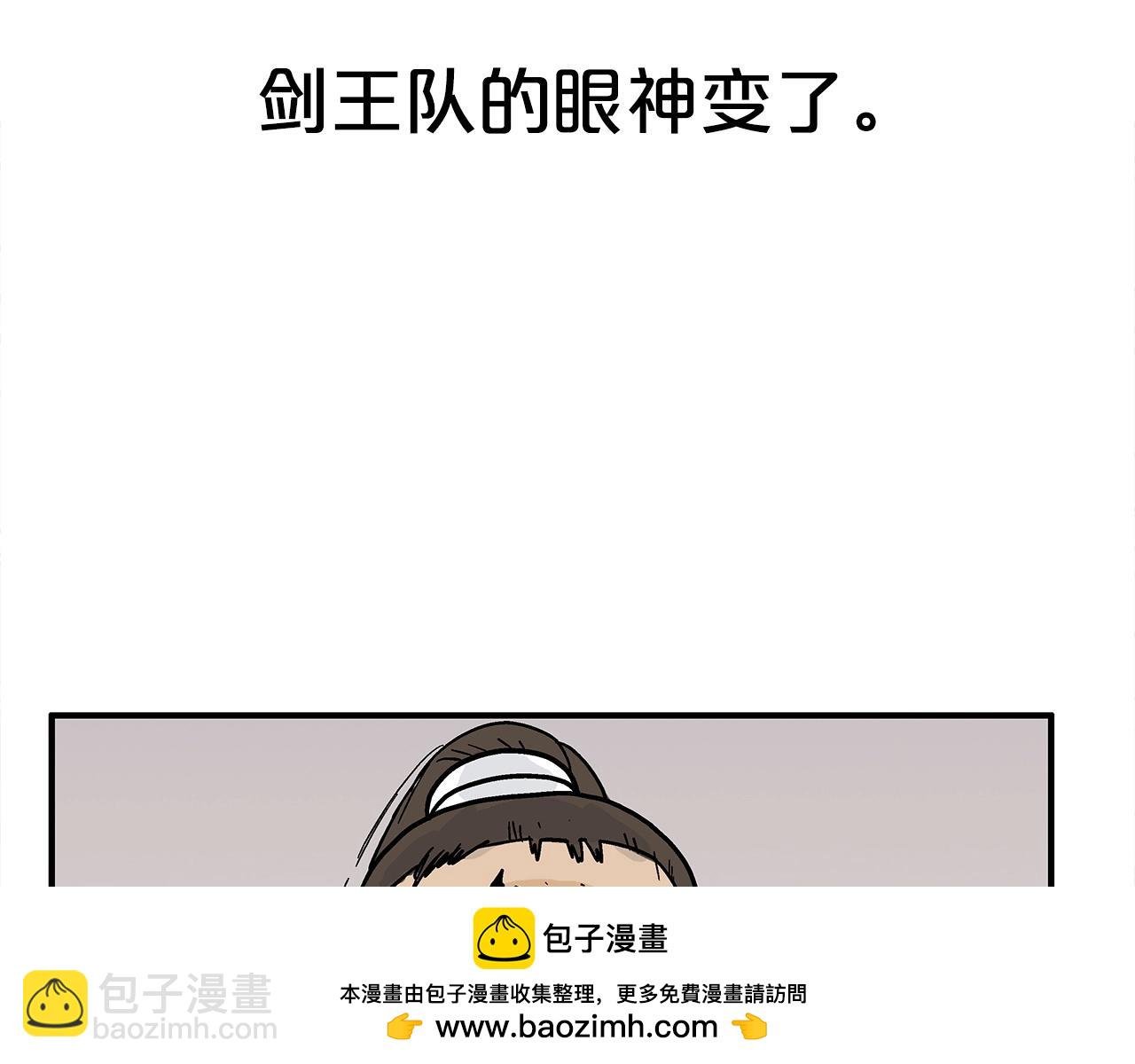 第150话