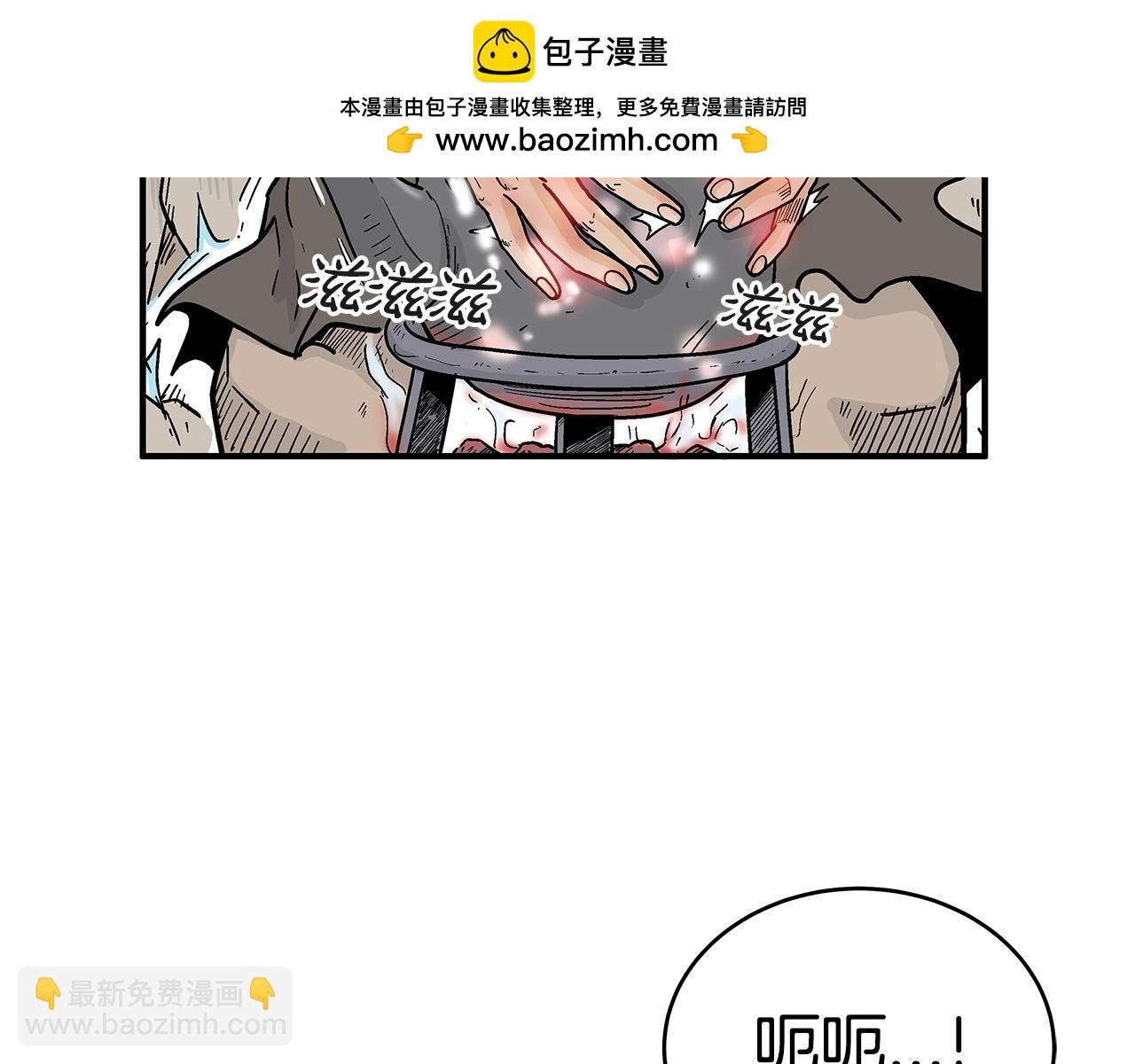 第151话