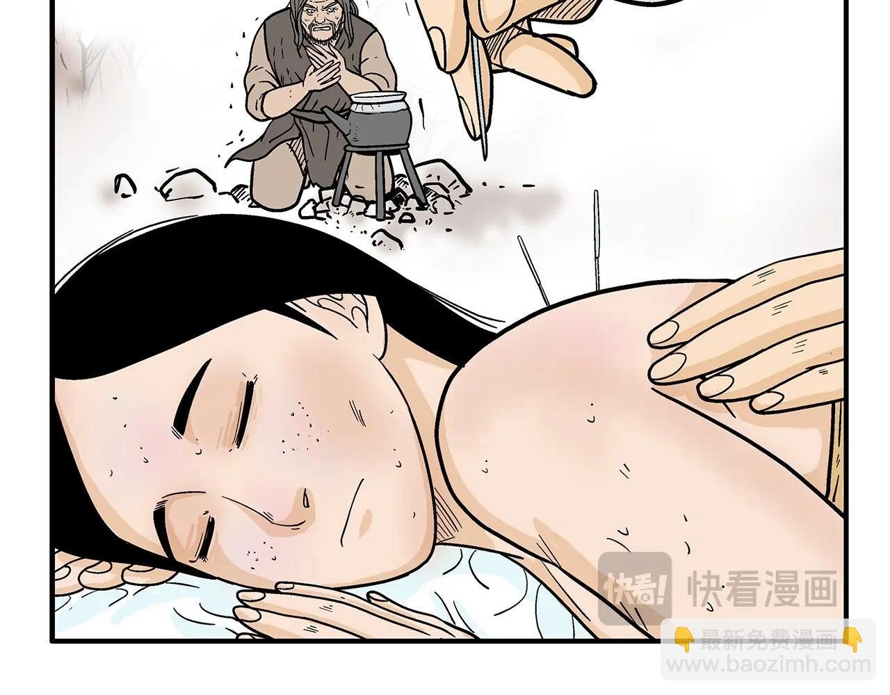 第151话