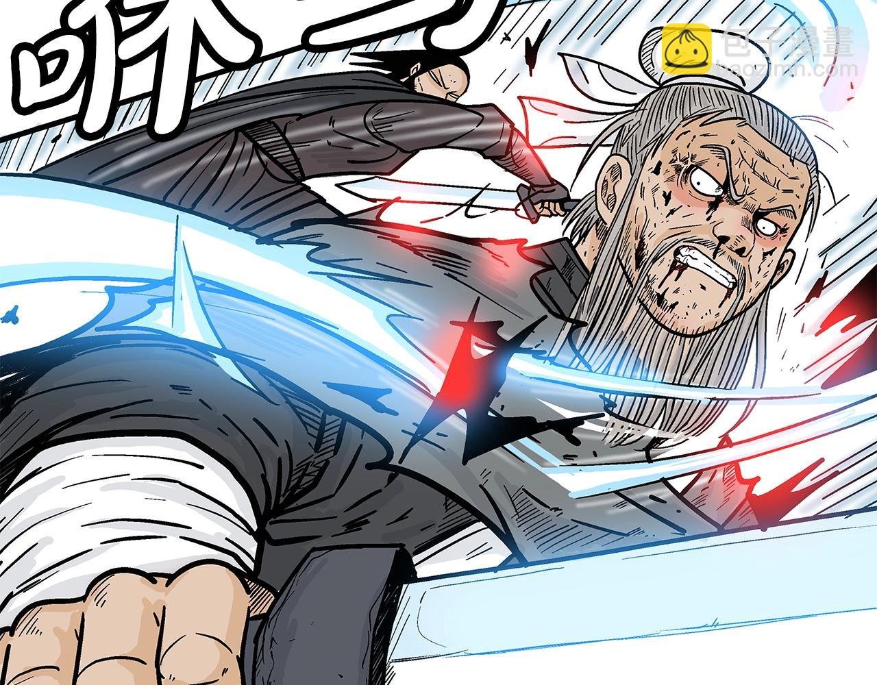 第151话