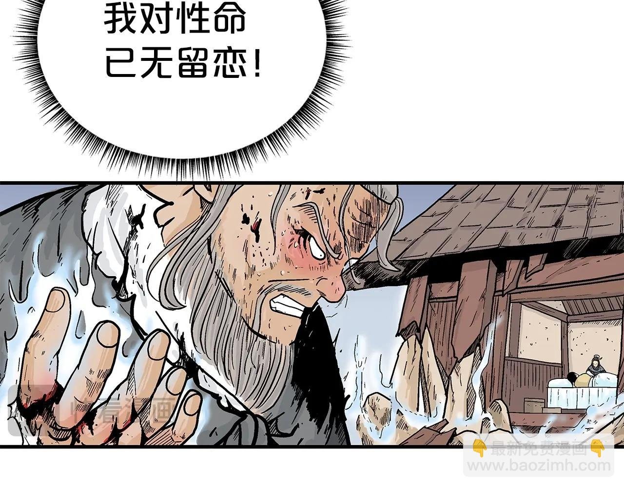 第151话