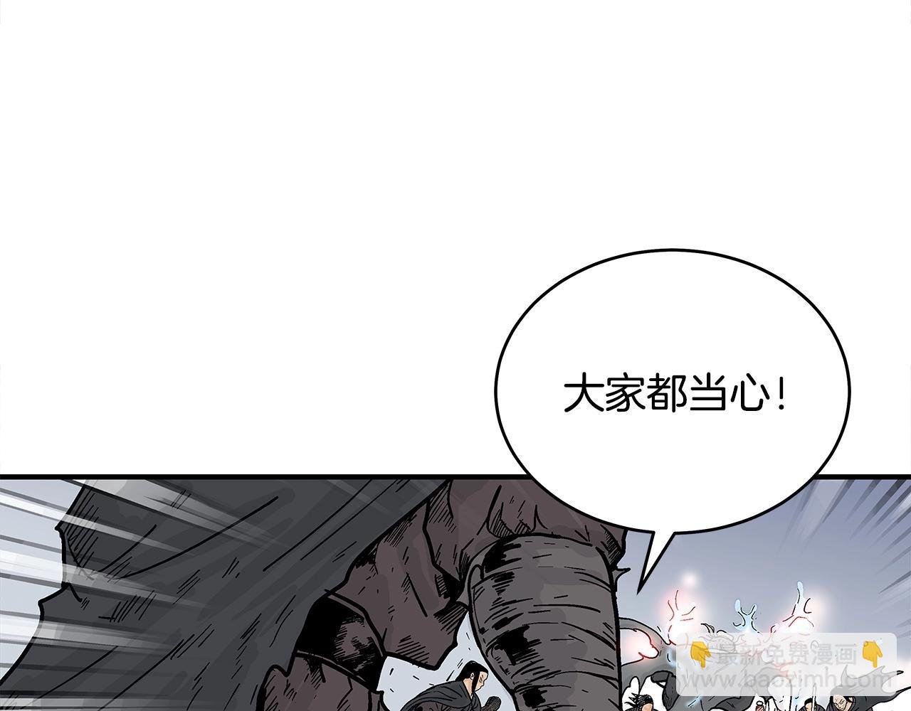 第151话