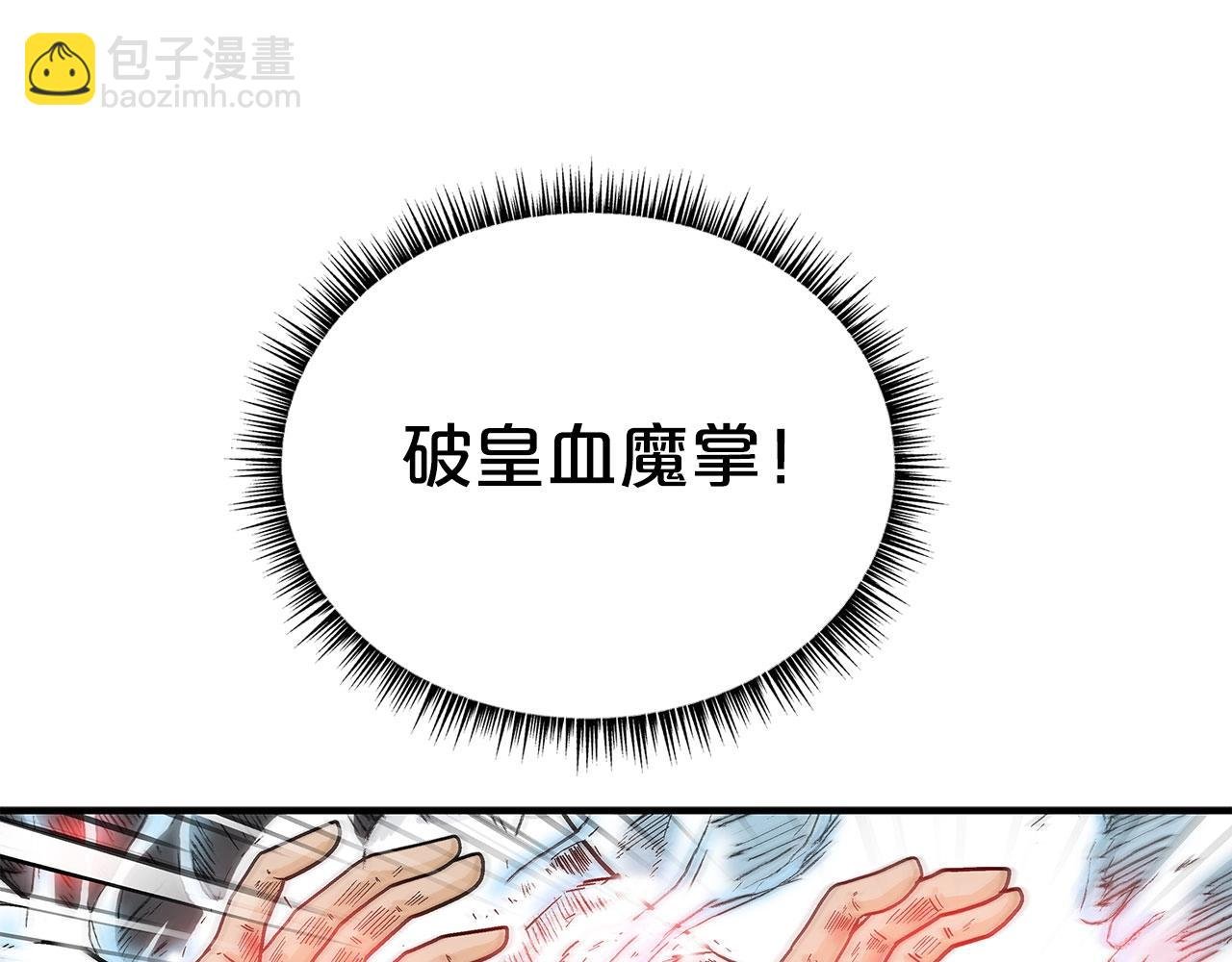 第151话