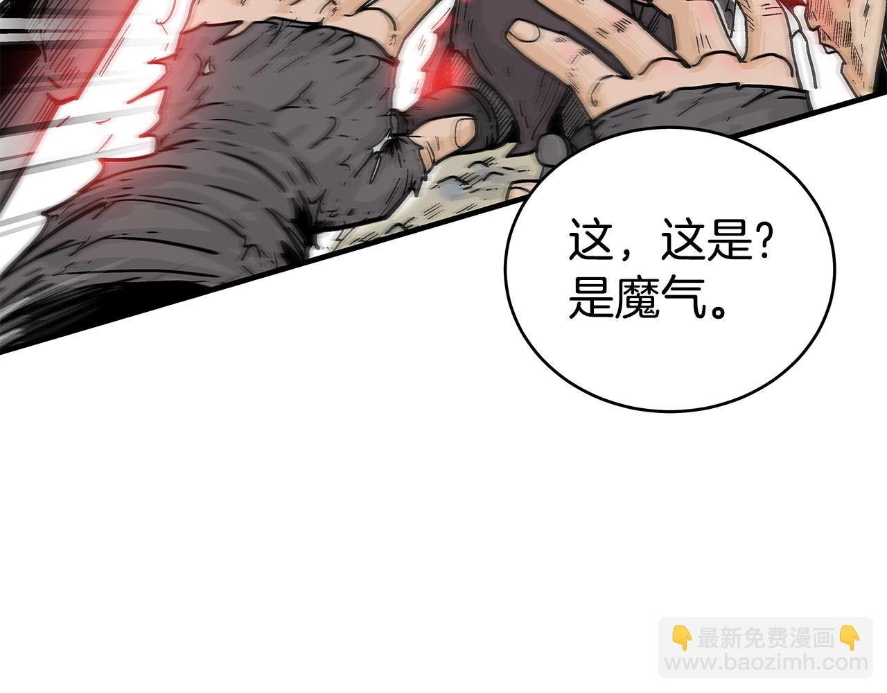 第151话