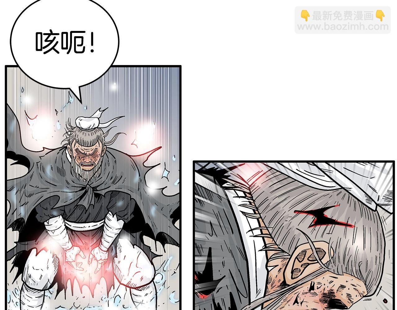 第151话