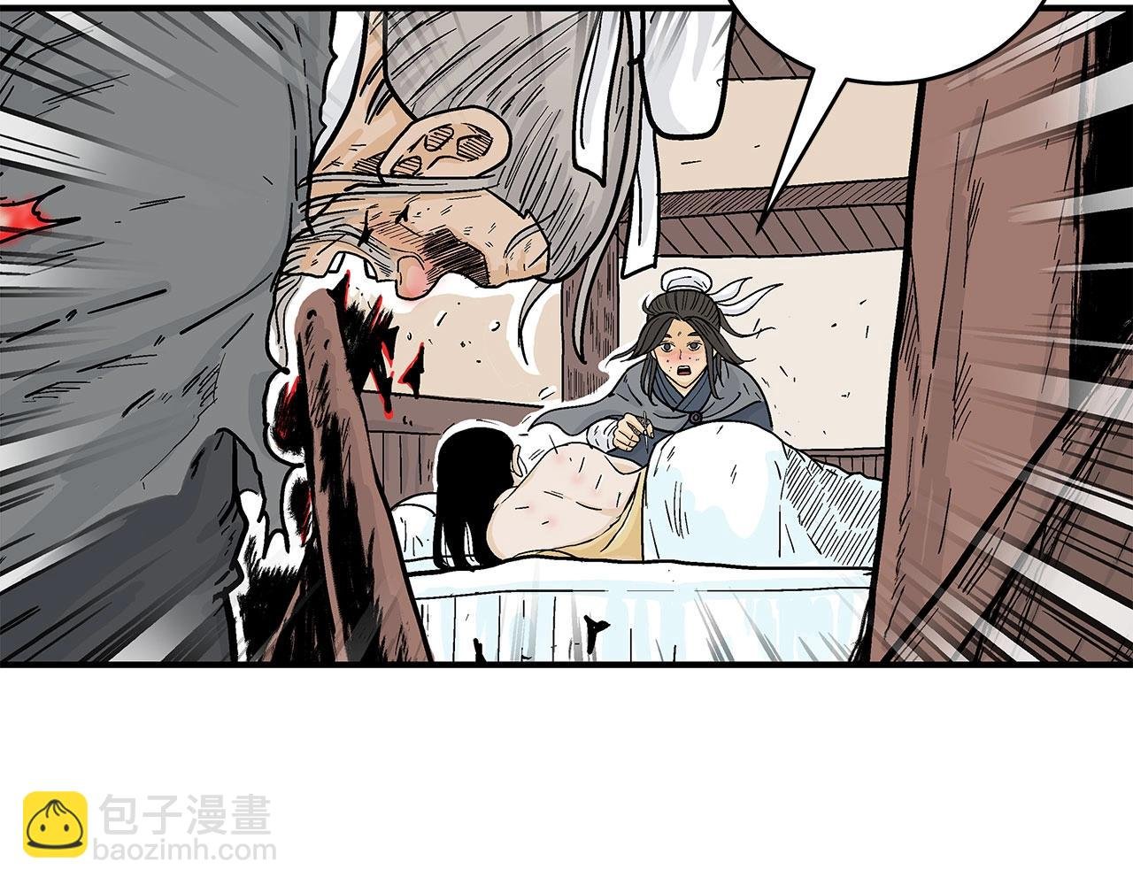 第151话