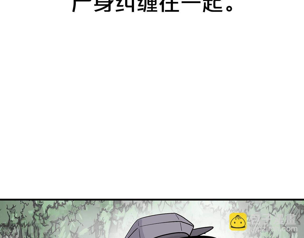 第153话 拳魔！