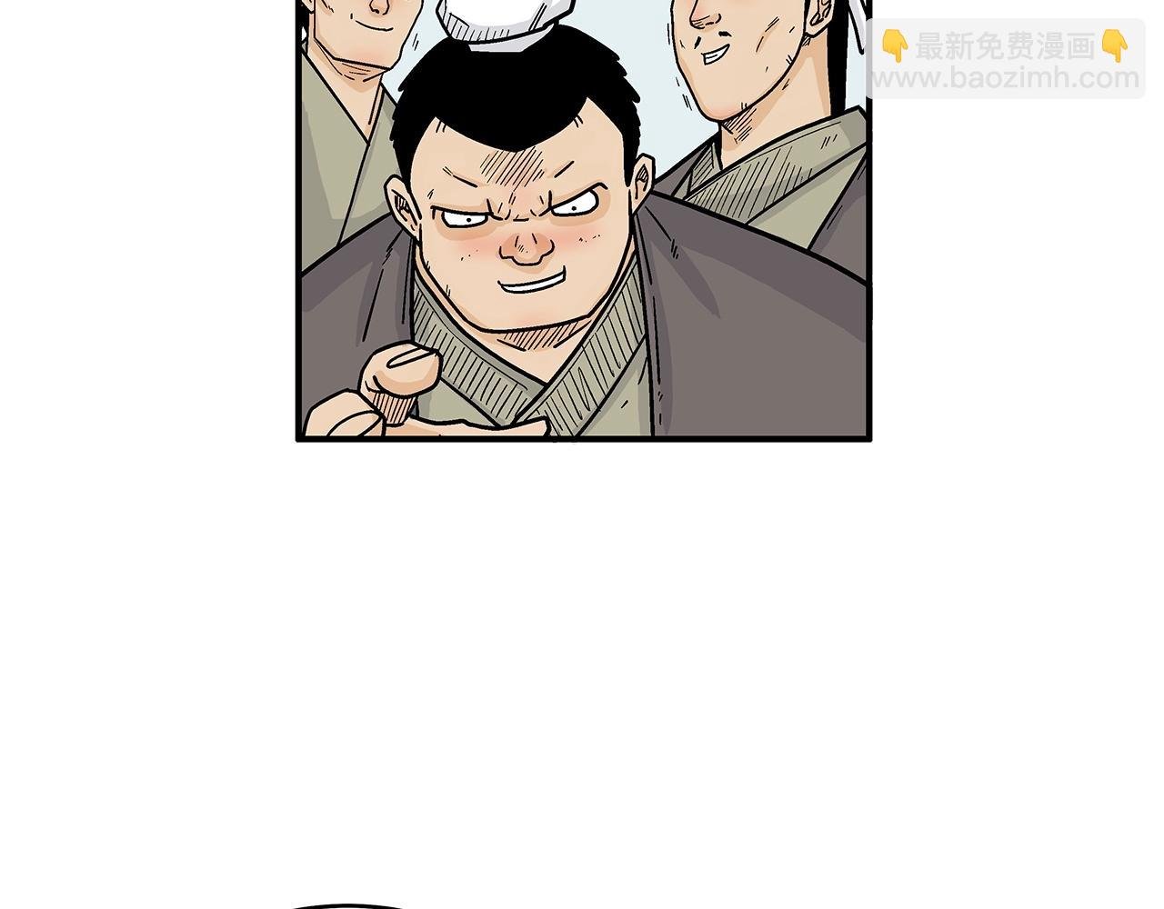 第153话 拳魔！