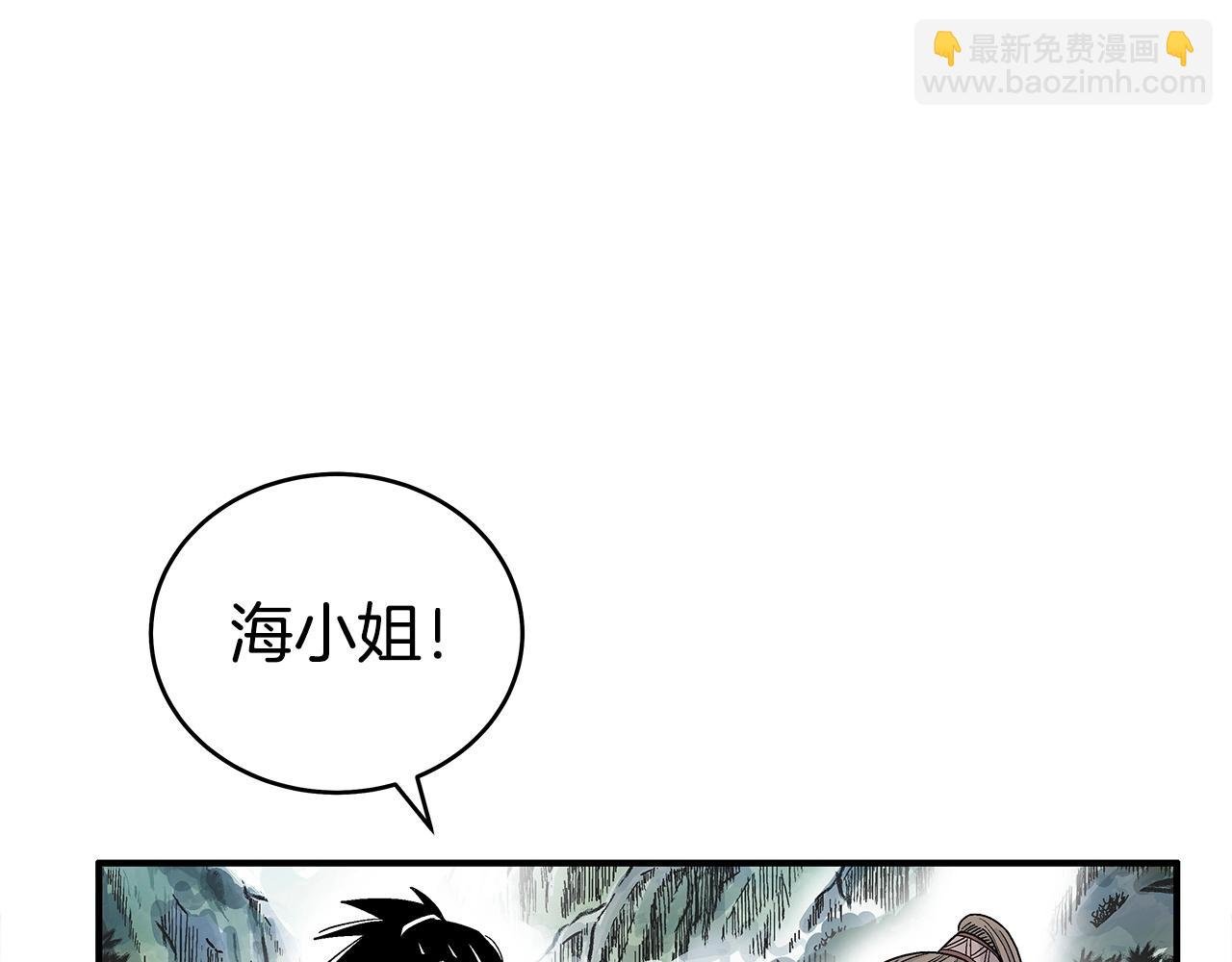 第153话 拳魔！