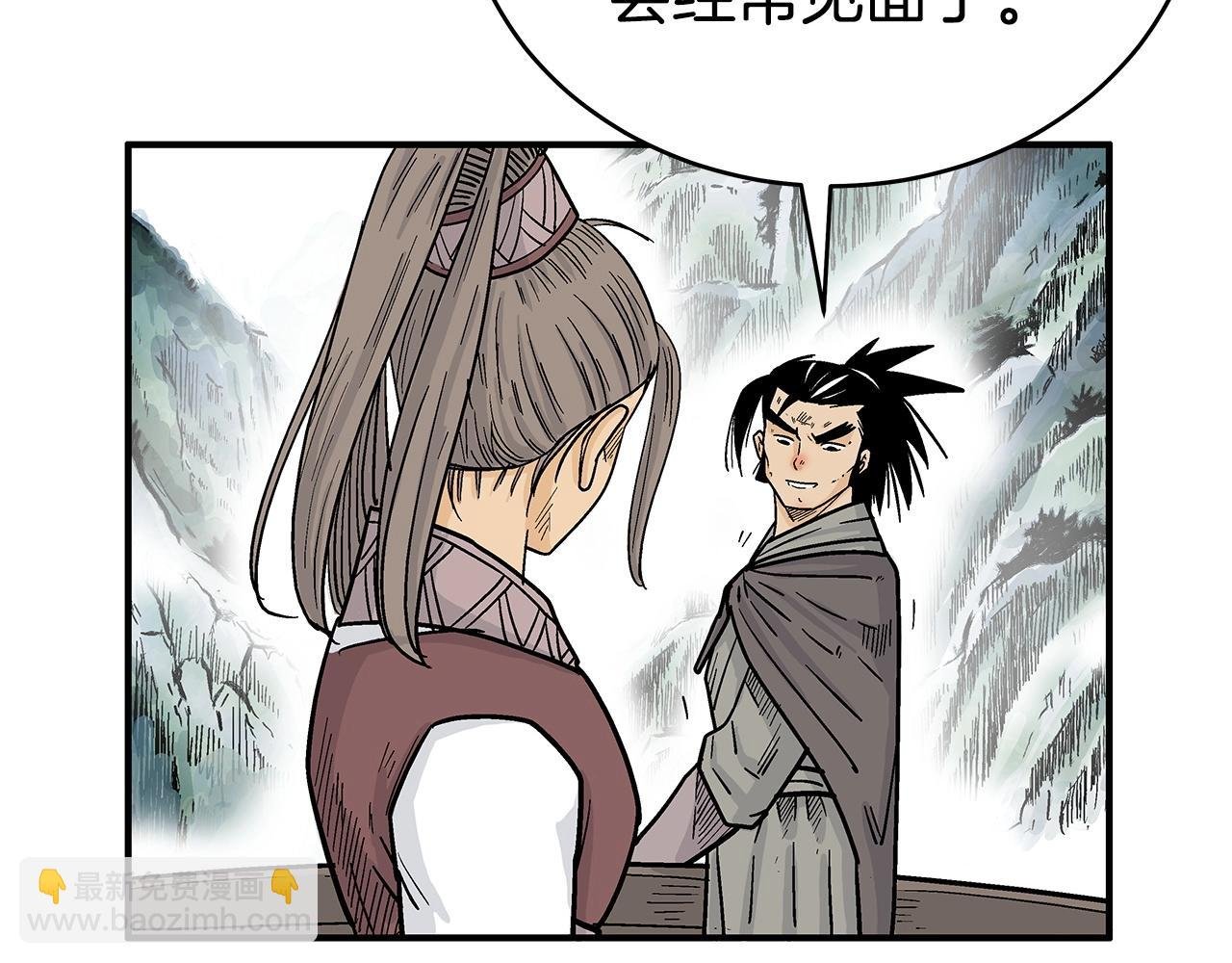 第153话 拳魔！
