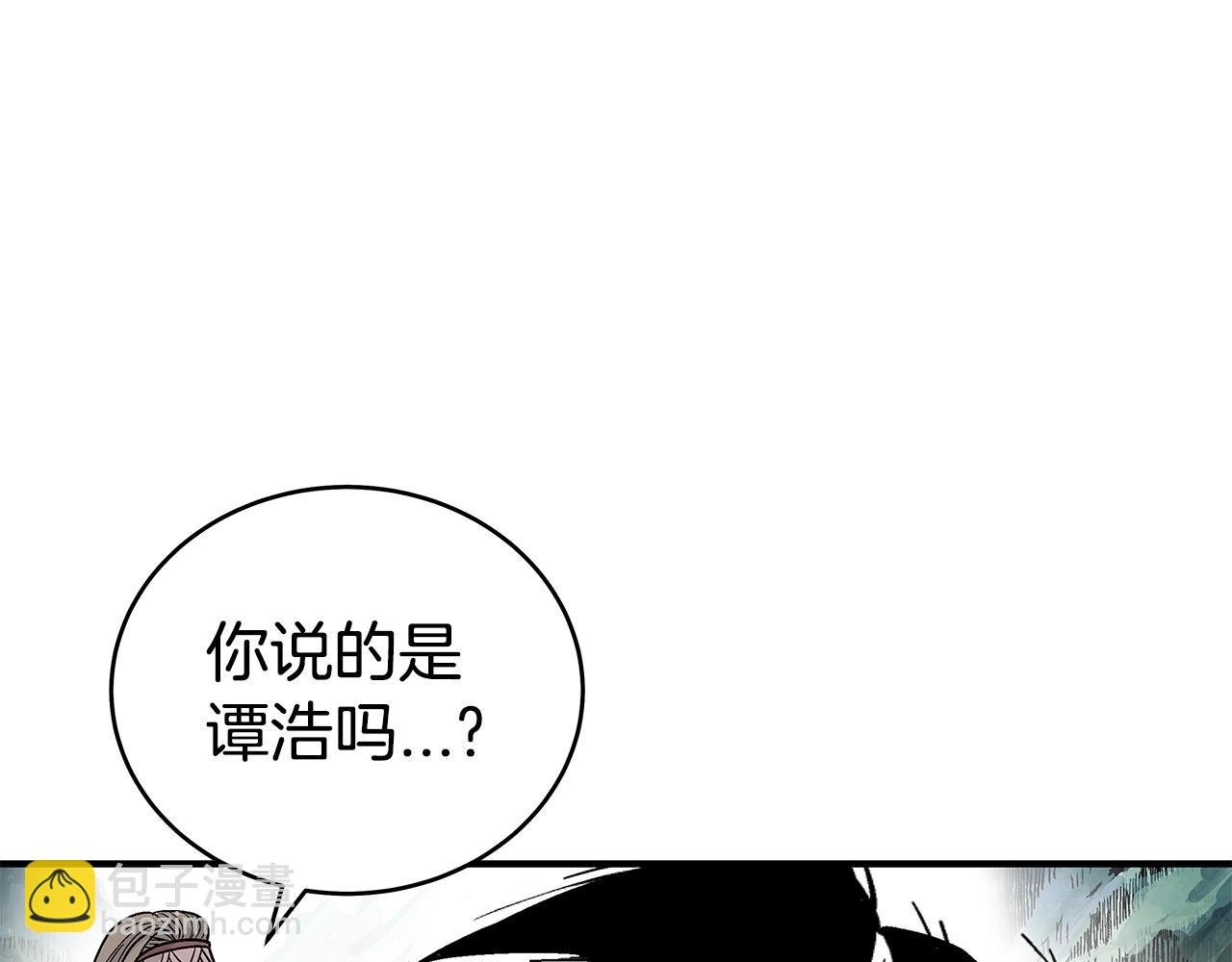 第153话 拳魔！