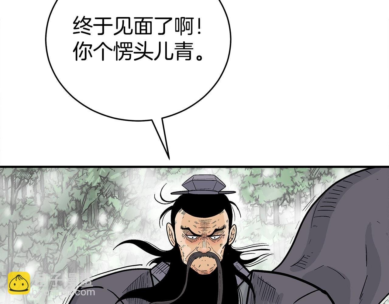 第154话