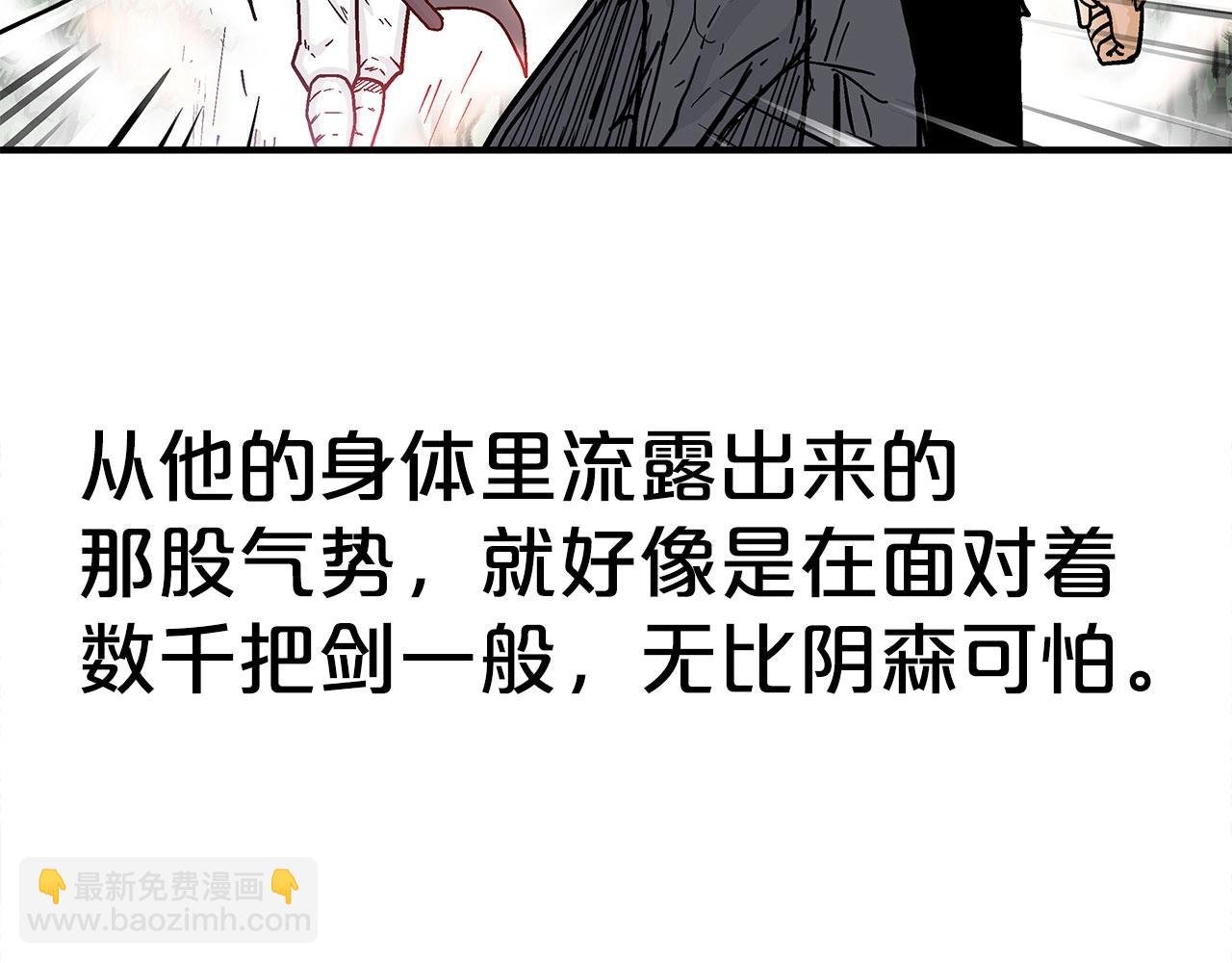 第154话