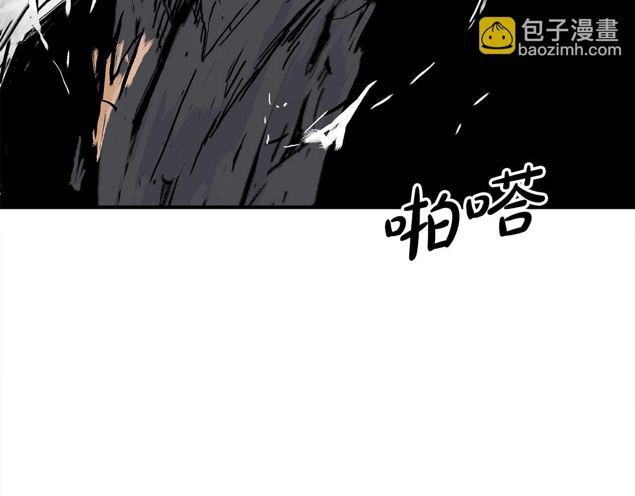 第154话