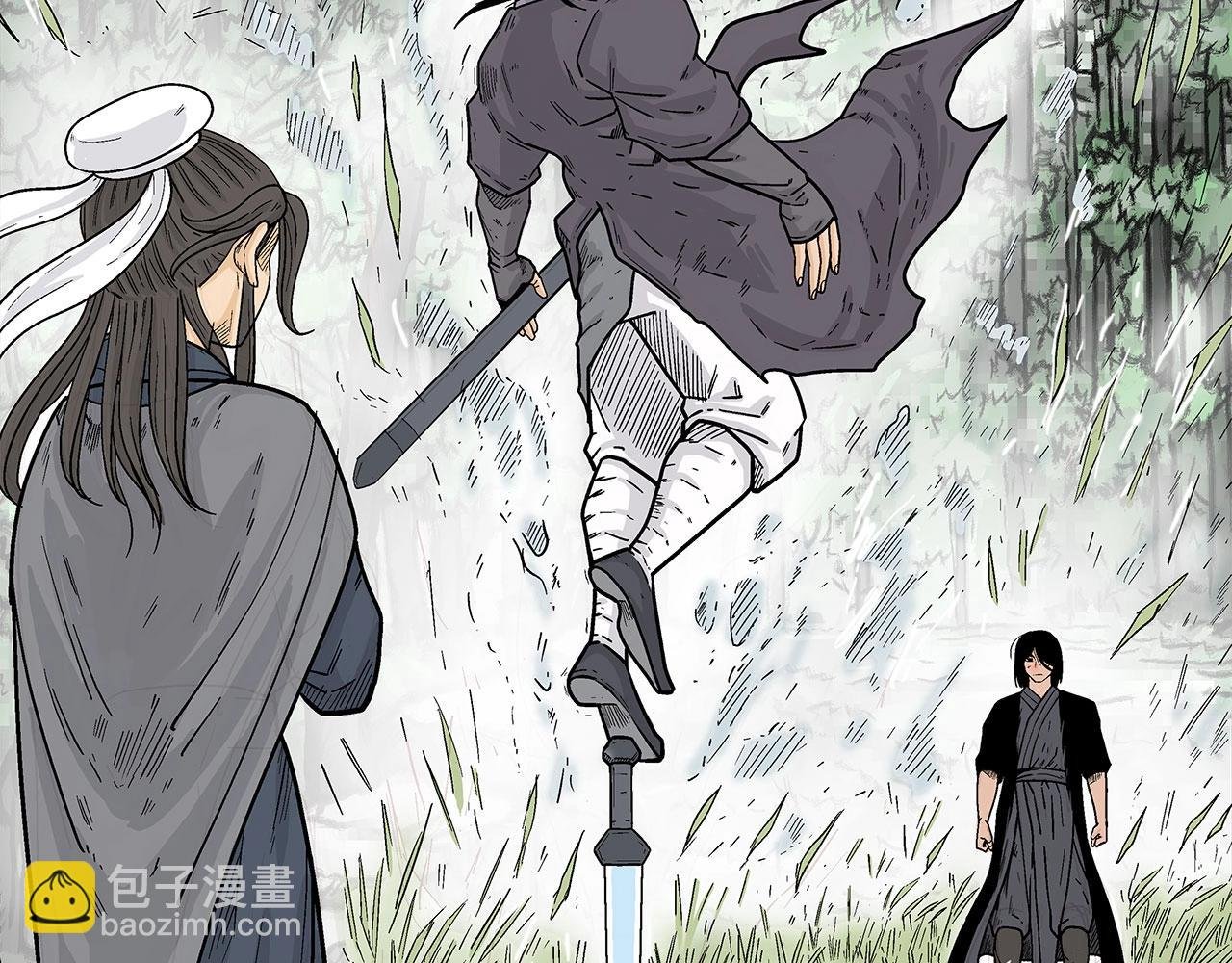 第154话