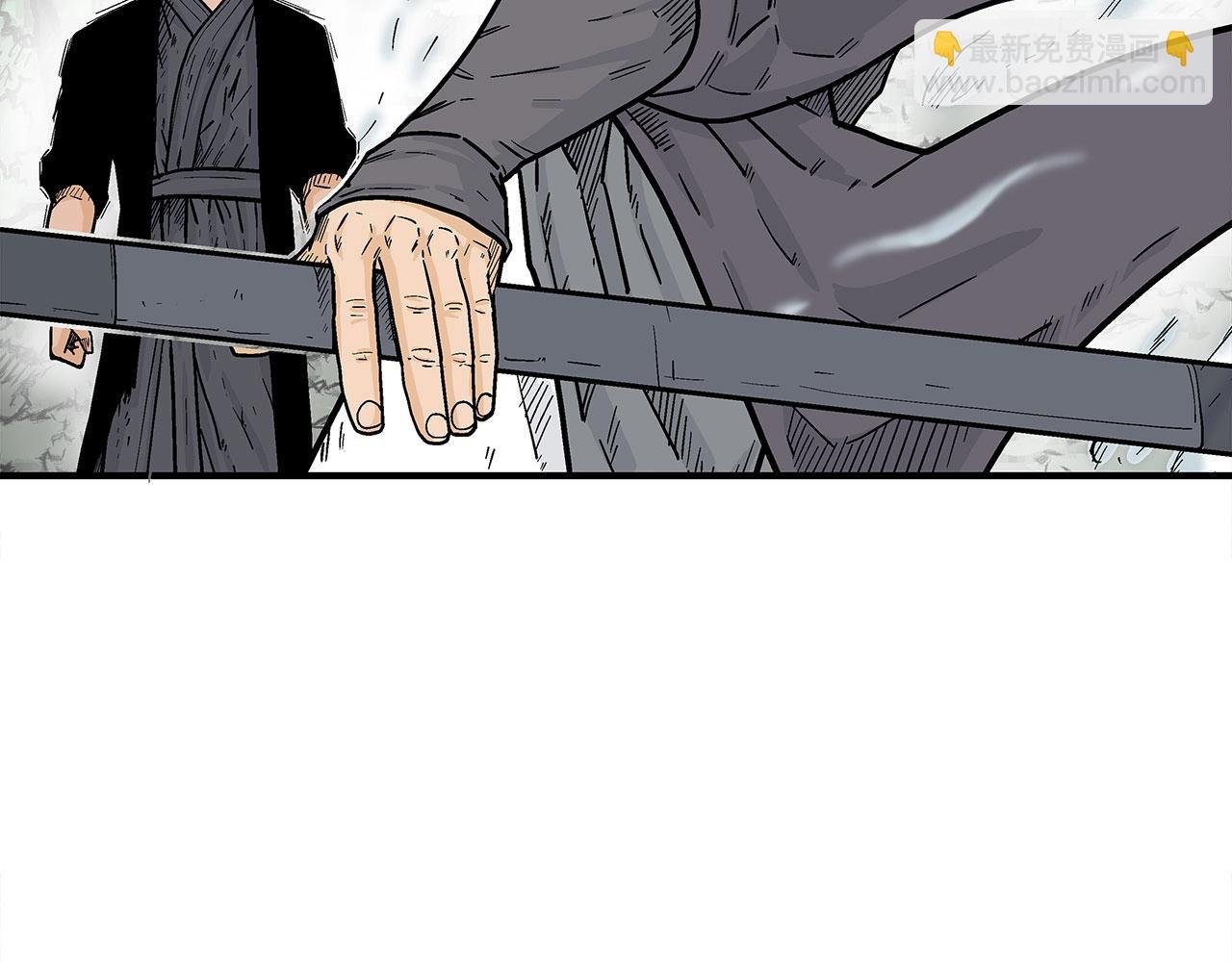 第154话