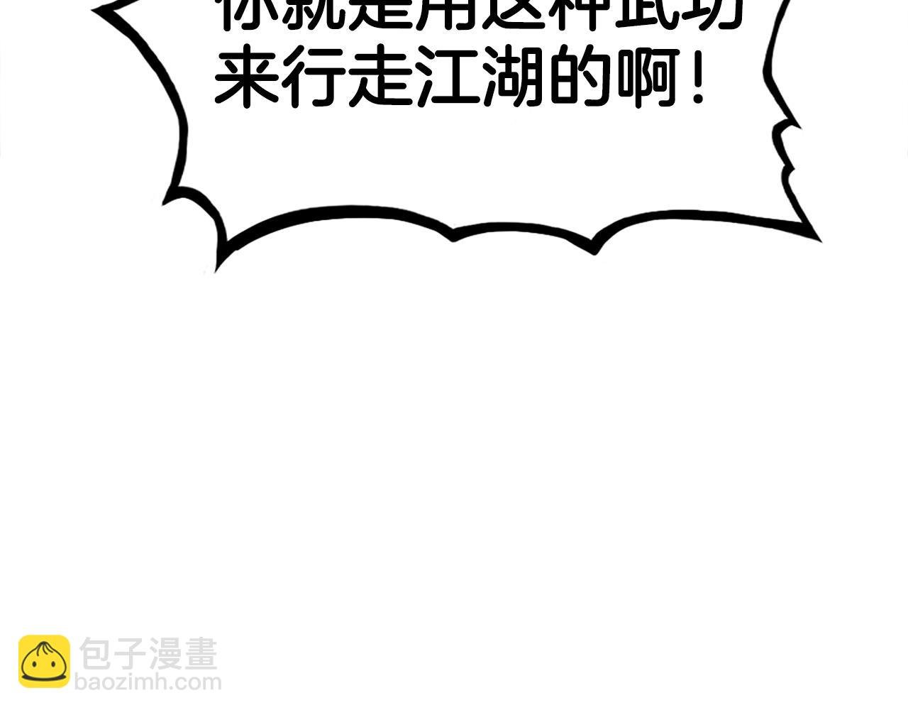 第155话