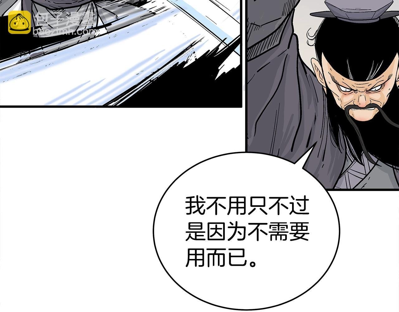 第155话