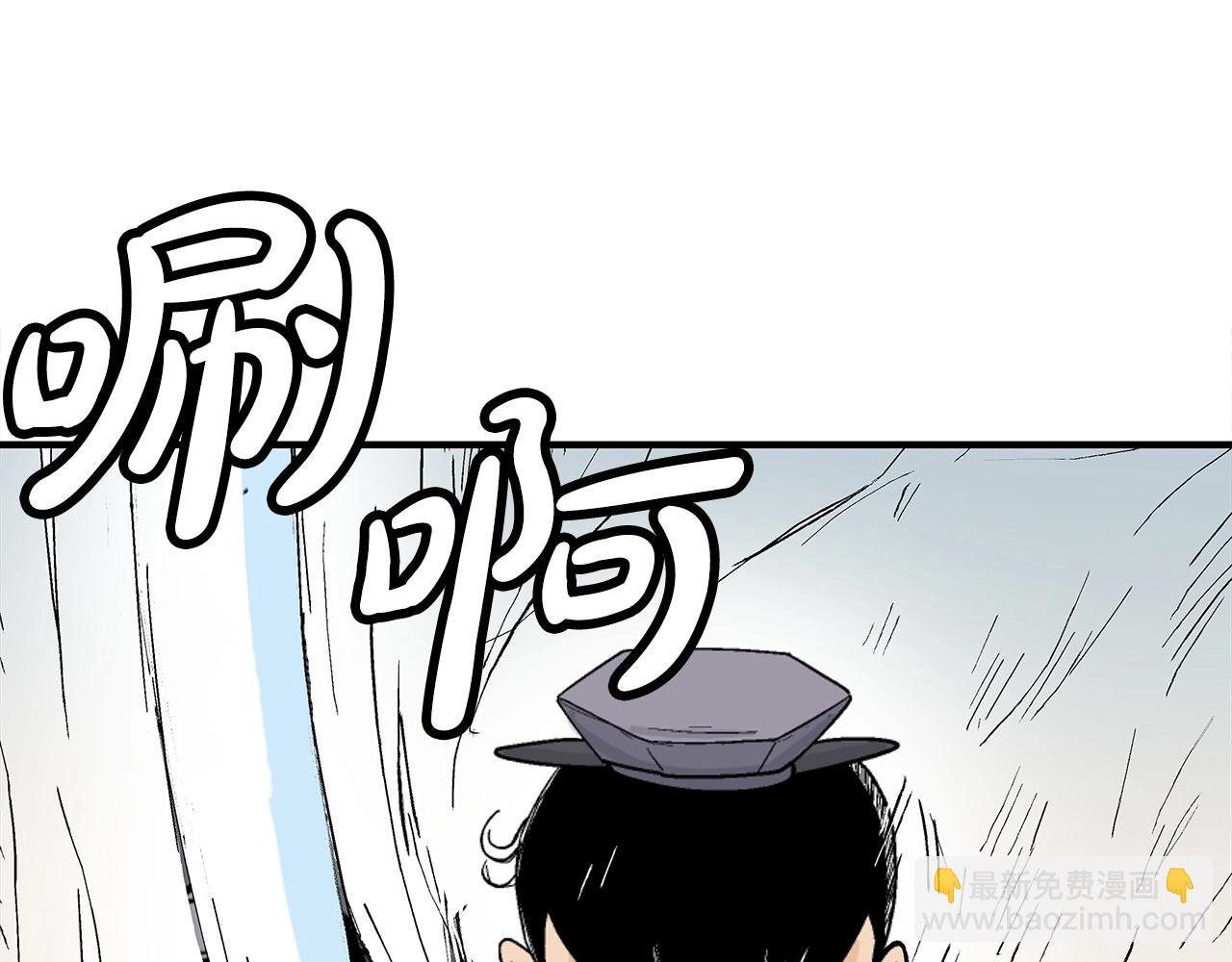 第155话