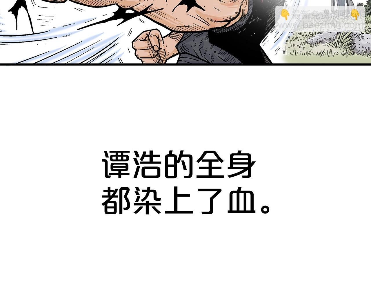 第155话