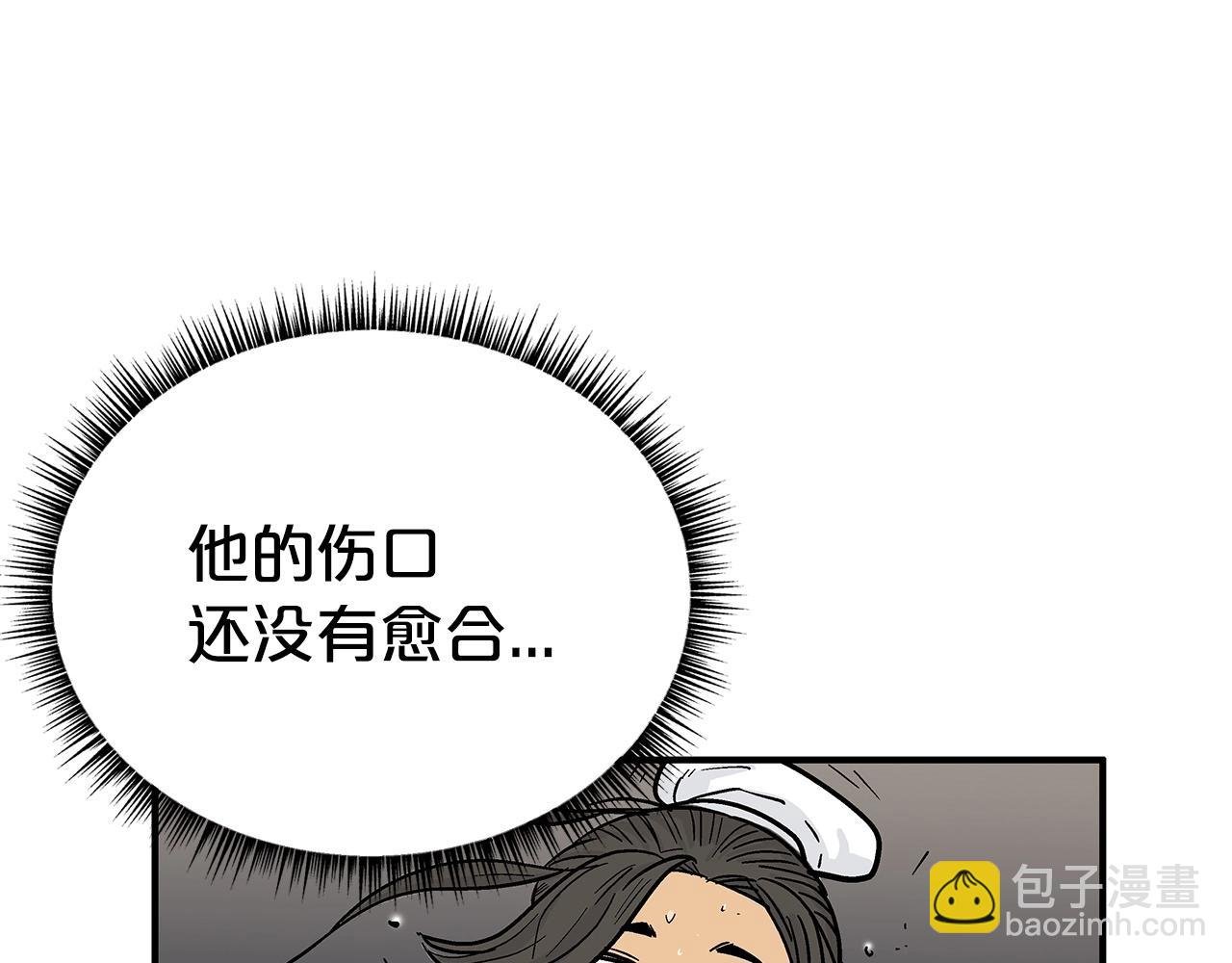 第155话