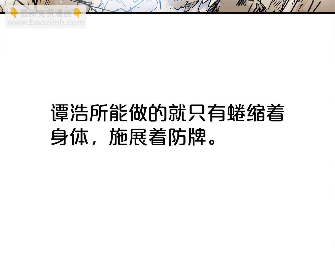 第155话