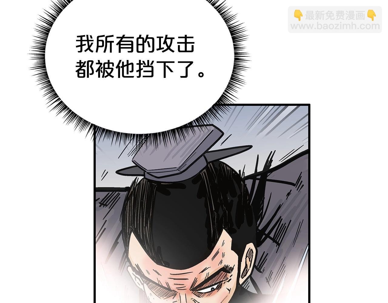 第155话