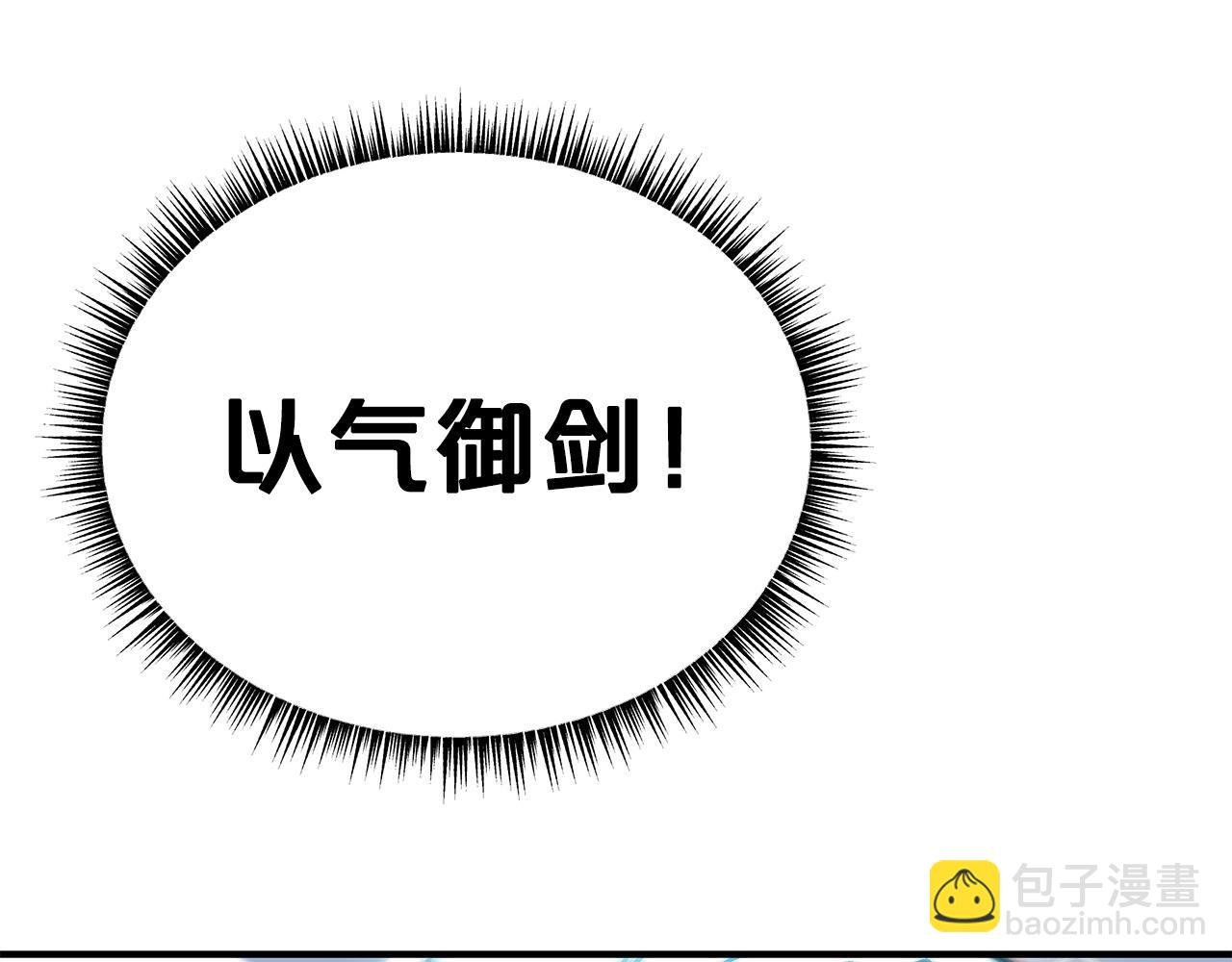 第156话