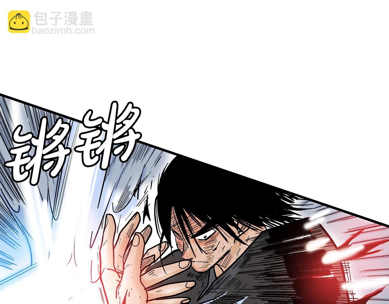 第156话