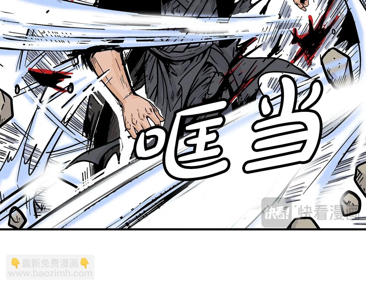 第156话