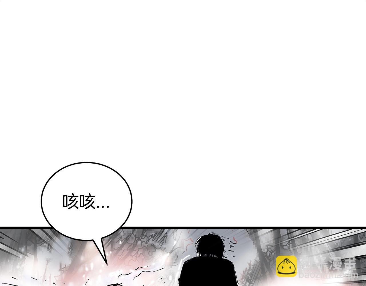 第157话 获胜之人