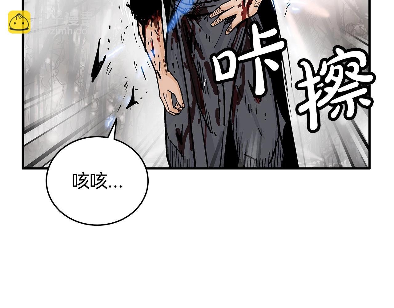 第157话 获胜之人