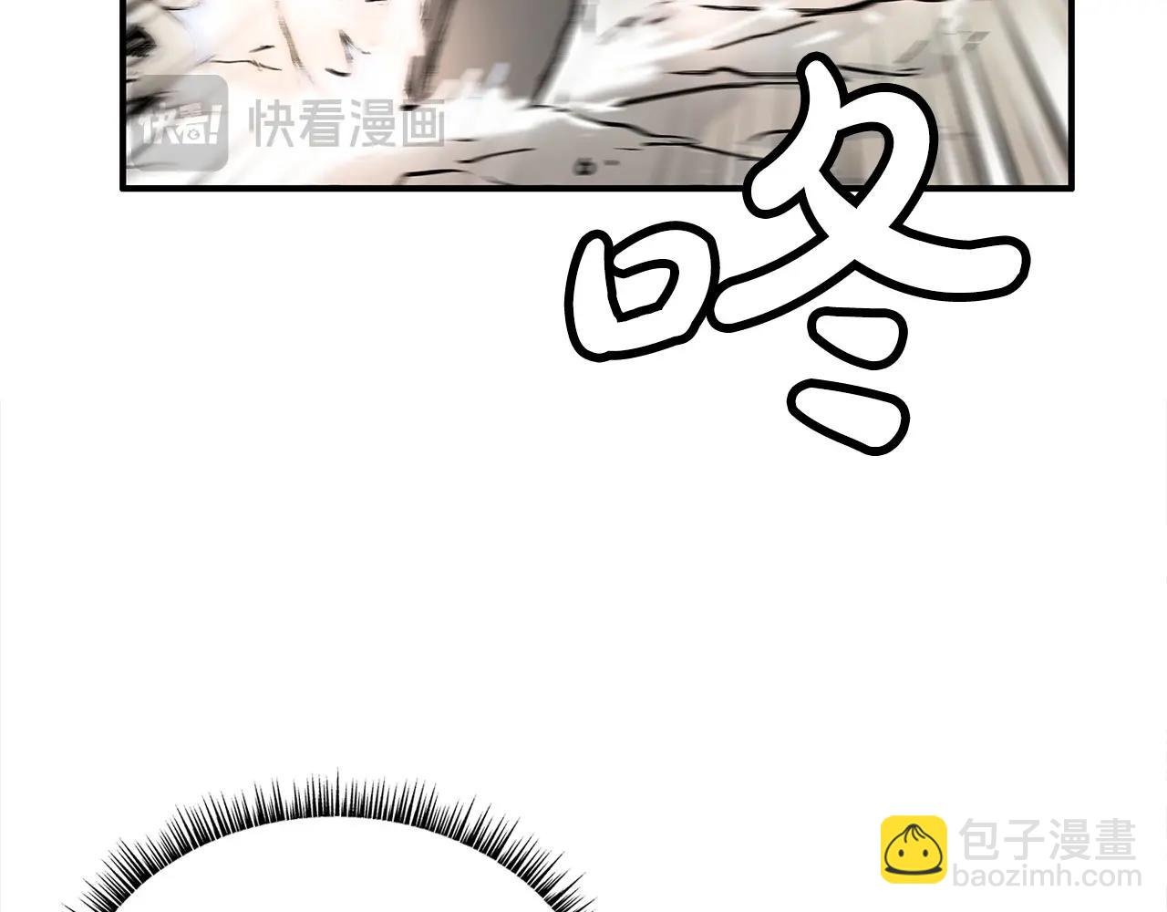 第157话 获胜之人