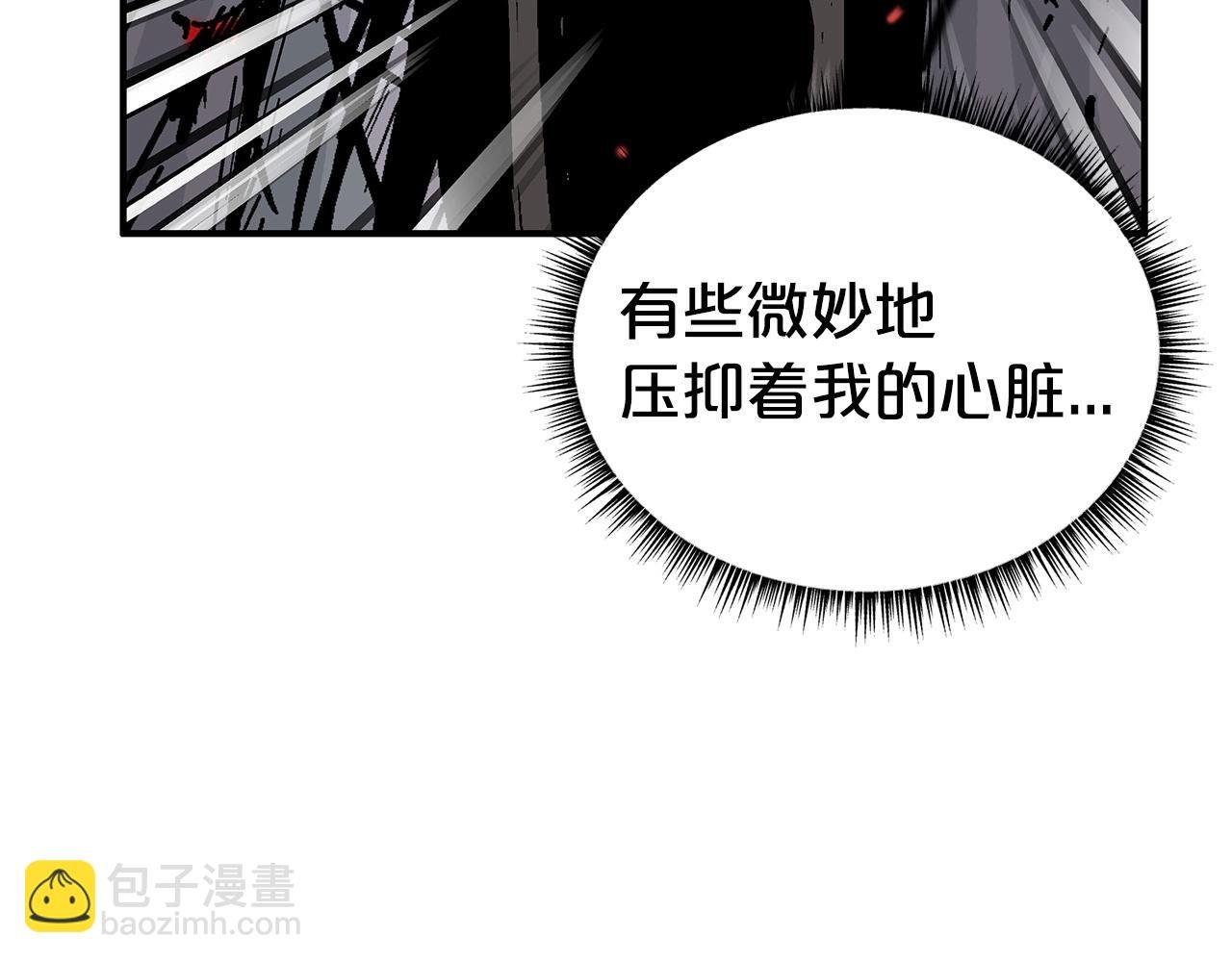 第157话 获胜之人