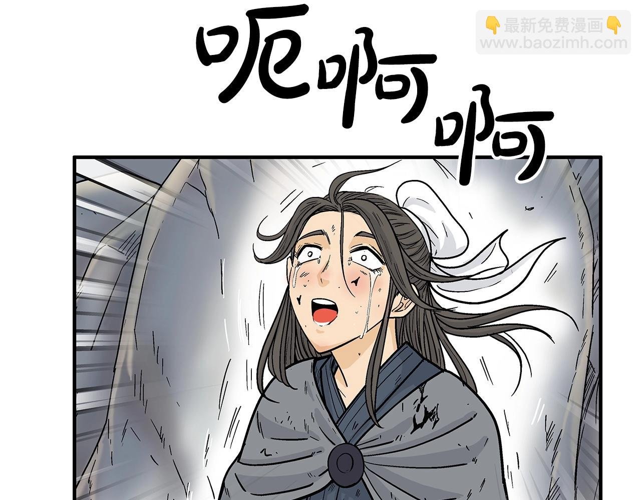 第158话 大雪