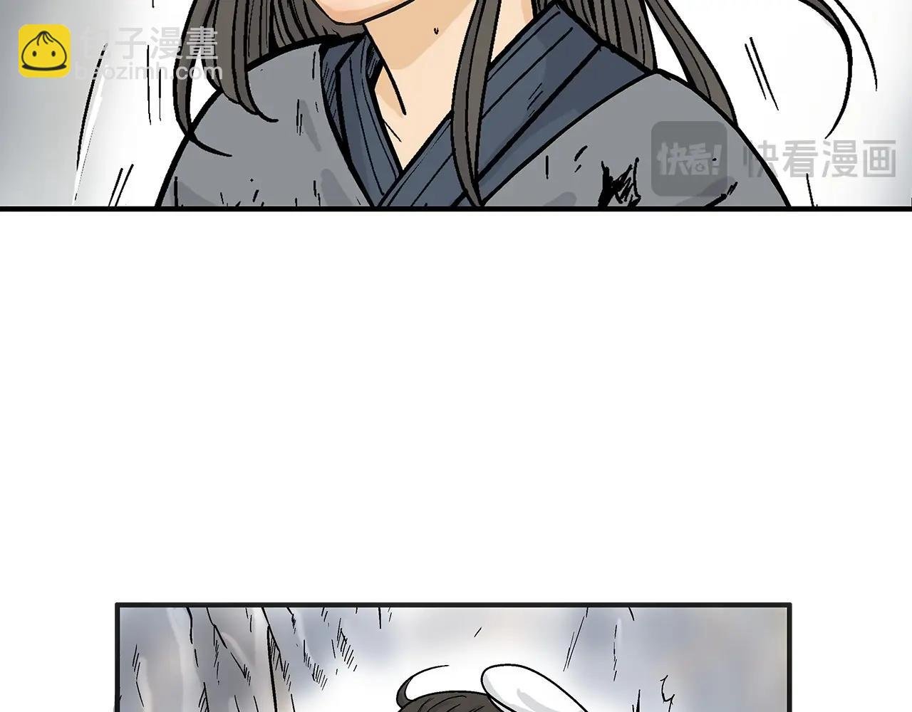 第158话 大雪