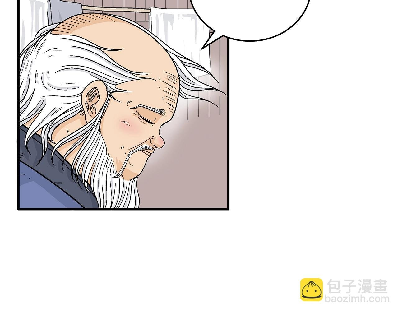第159话 归心