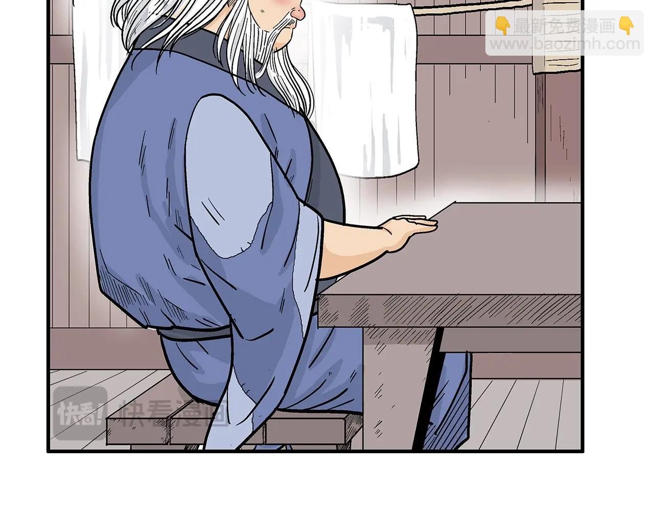 第159话 归心